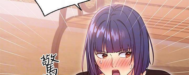 第155话142