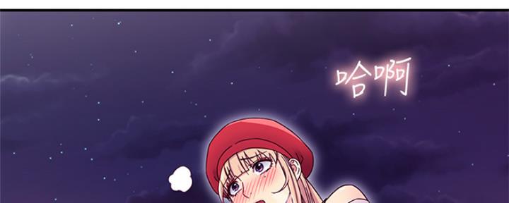 第145话27
