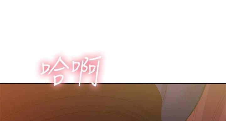 第206话76
