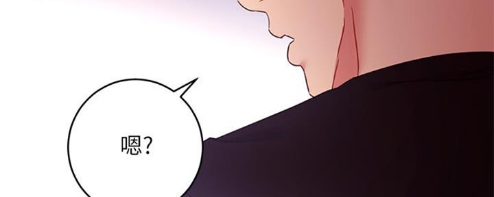 第177话120