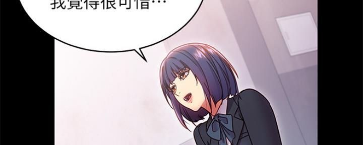 第151话55