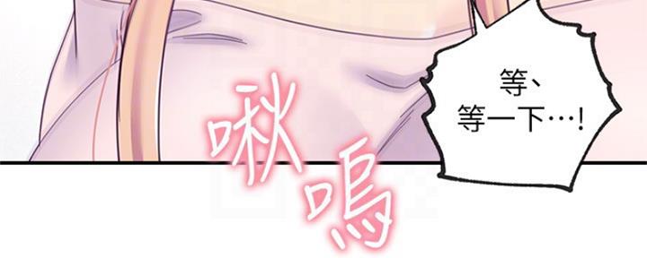 第146话36