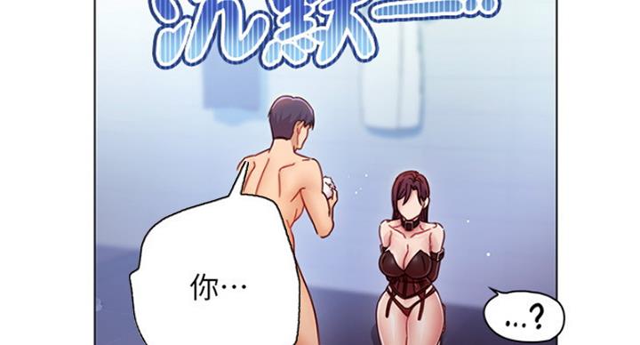 第113话22