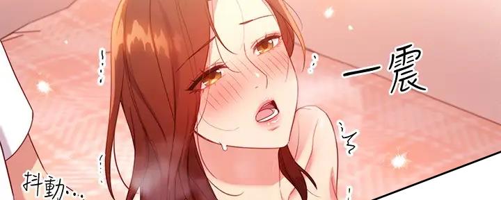 第188话43