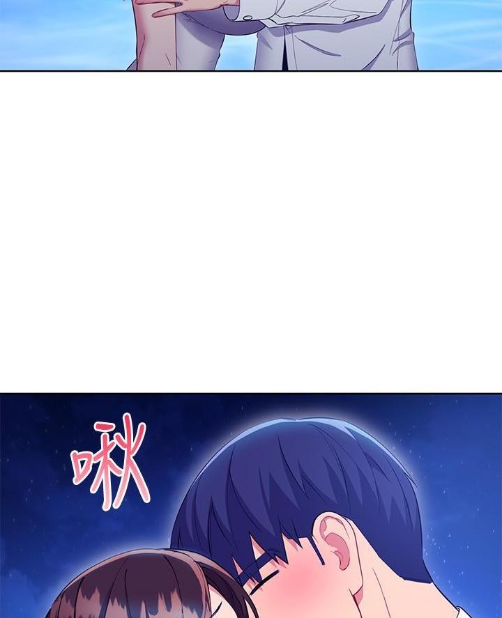 第241话17