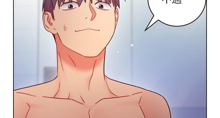 第113话71