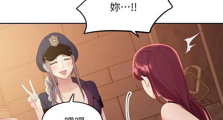 第206话21