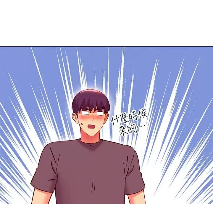 第268话41