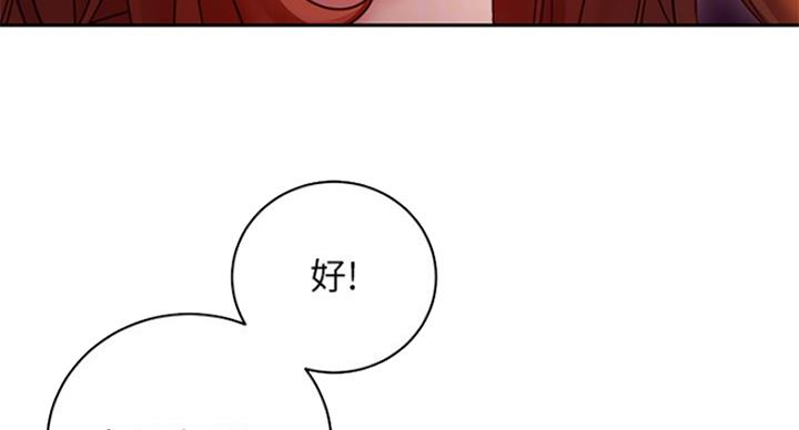 第122话41