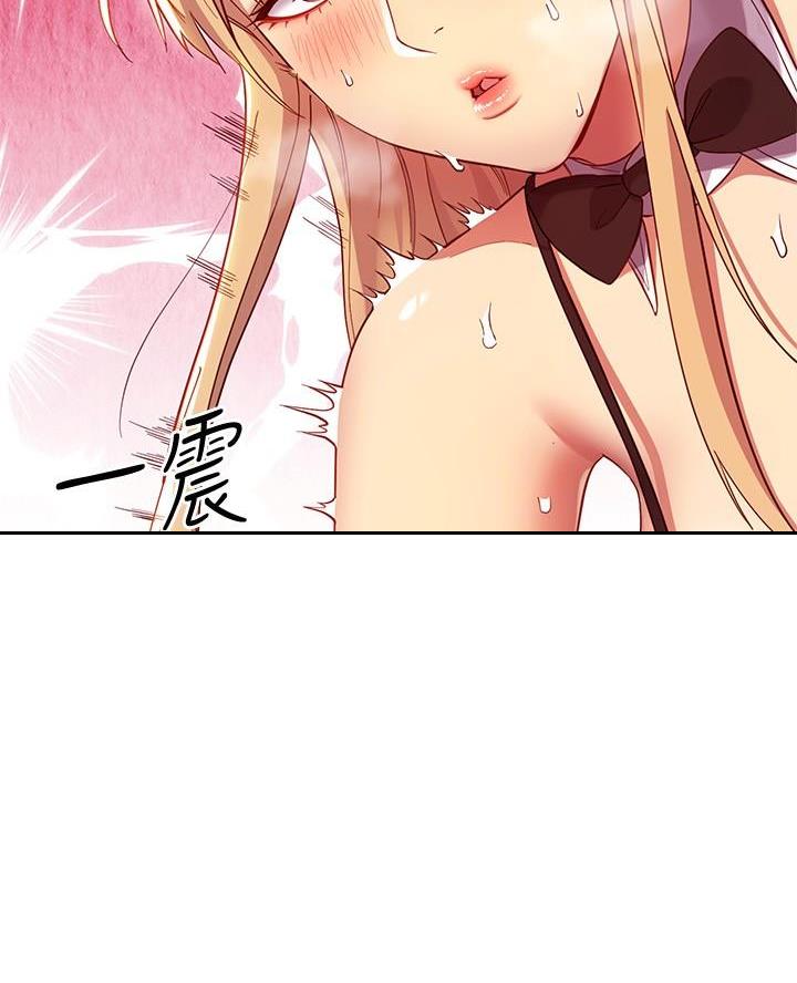 第230话35