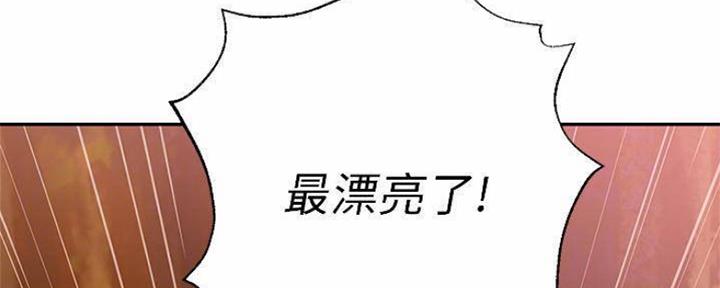 第148话76
