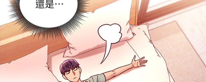 第130话47