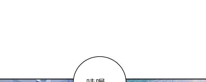 第179话141