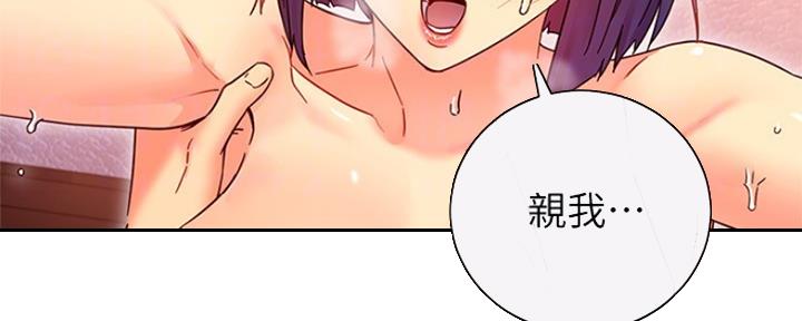 第160话91