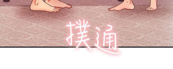 第141话93