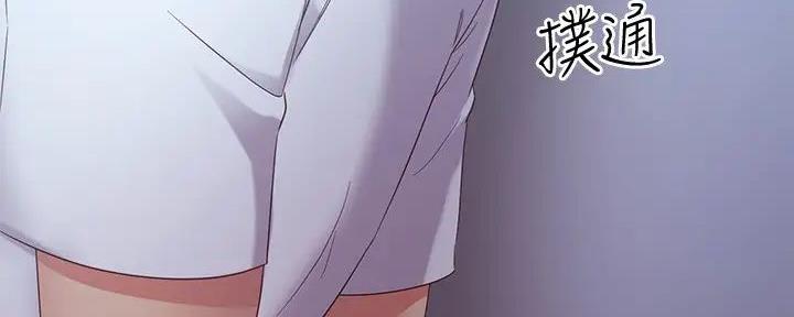 第192话6