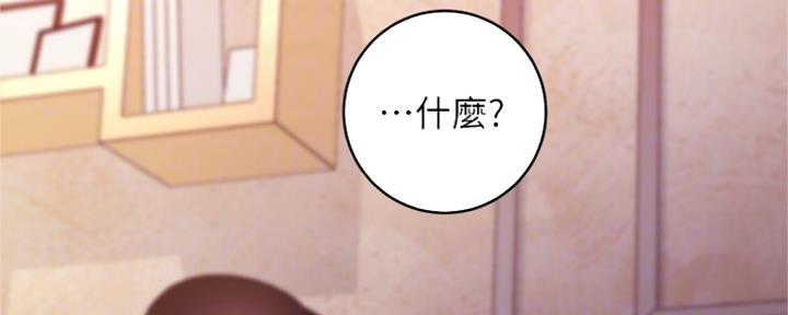 第135话2
