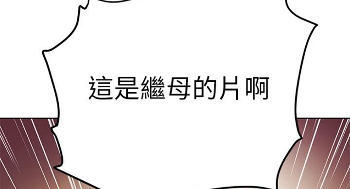 第116话46