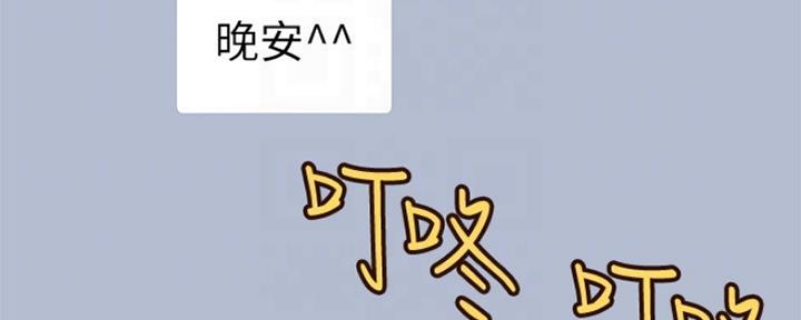 第164话130