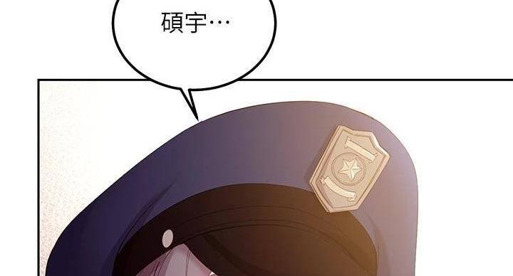 第205话75