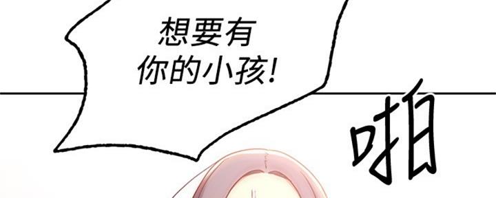 第176话6