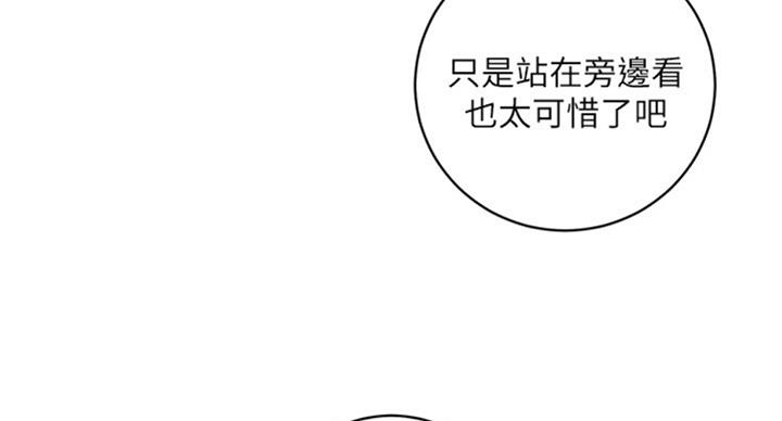 第101话60