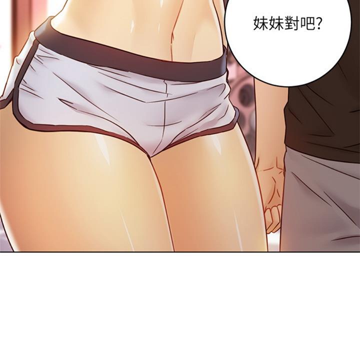 第90话2