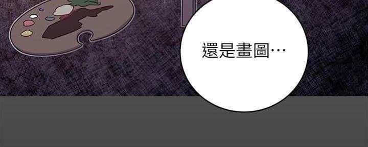 第166话57