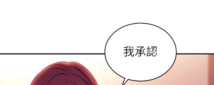 第135话27