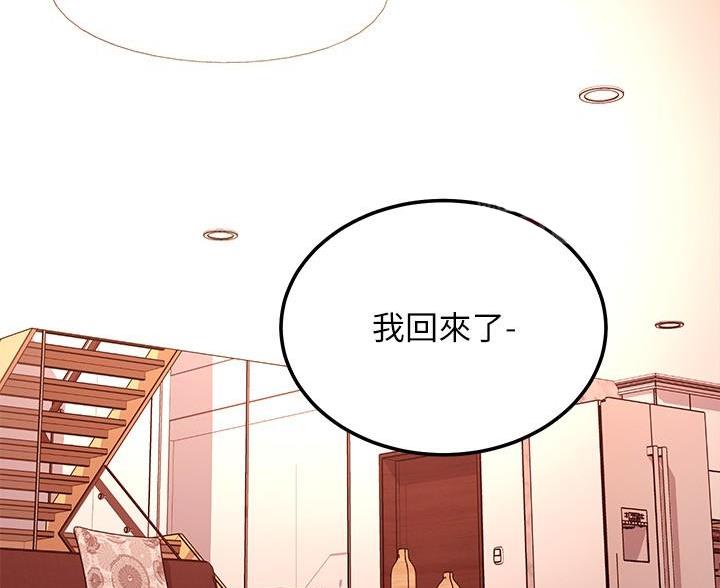第257话34