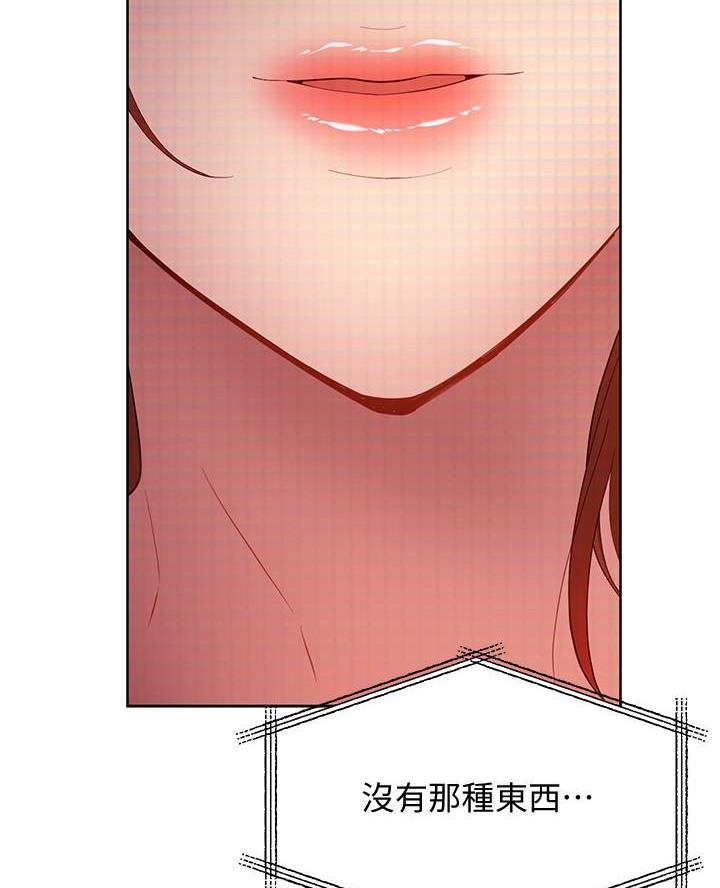 第218话63
