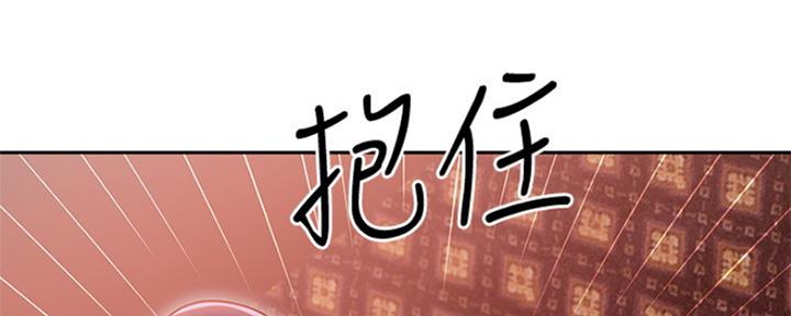 第159话31