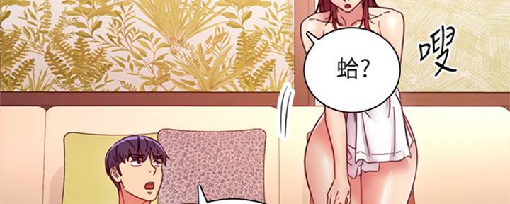 第137话66