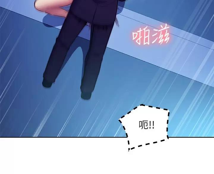 第260话13