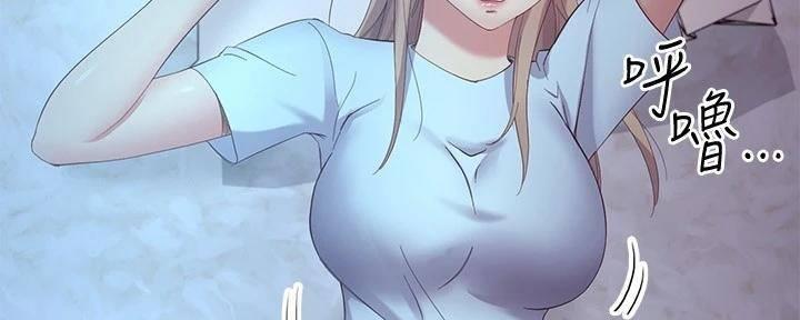 第194话136