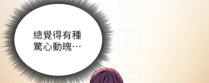 第131话31
