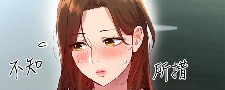 第201话10