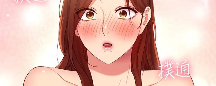 第188话102