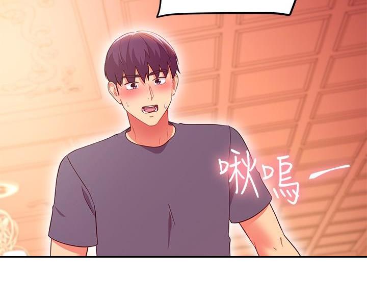 第253话55