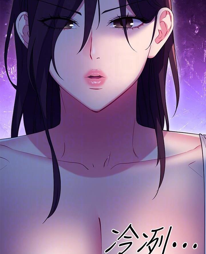 第242话20