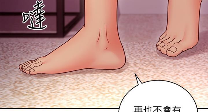 第126话4