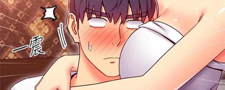 第164话51
