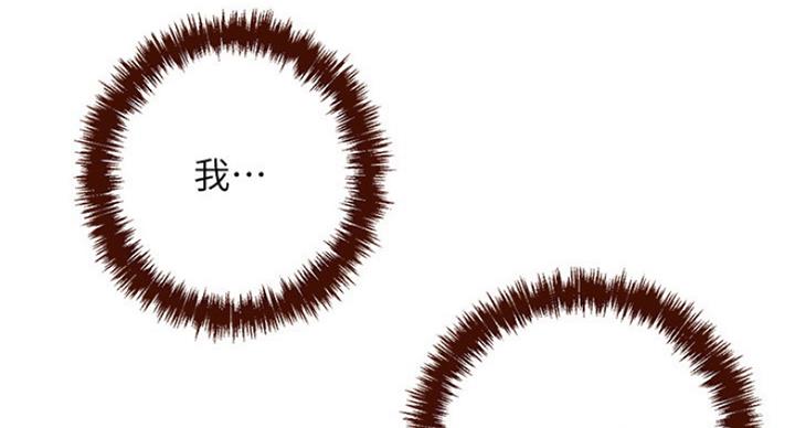第121话95