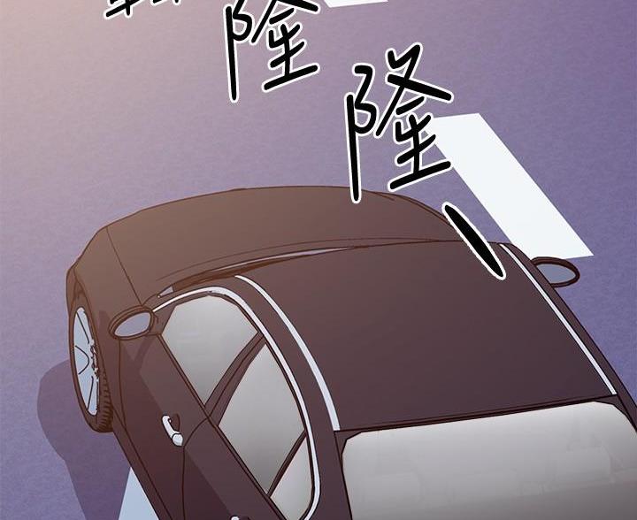 第252话21