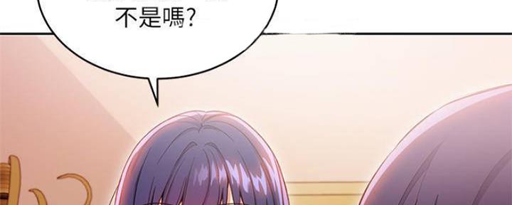 第154话36