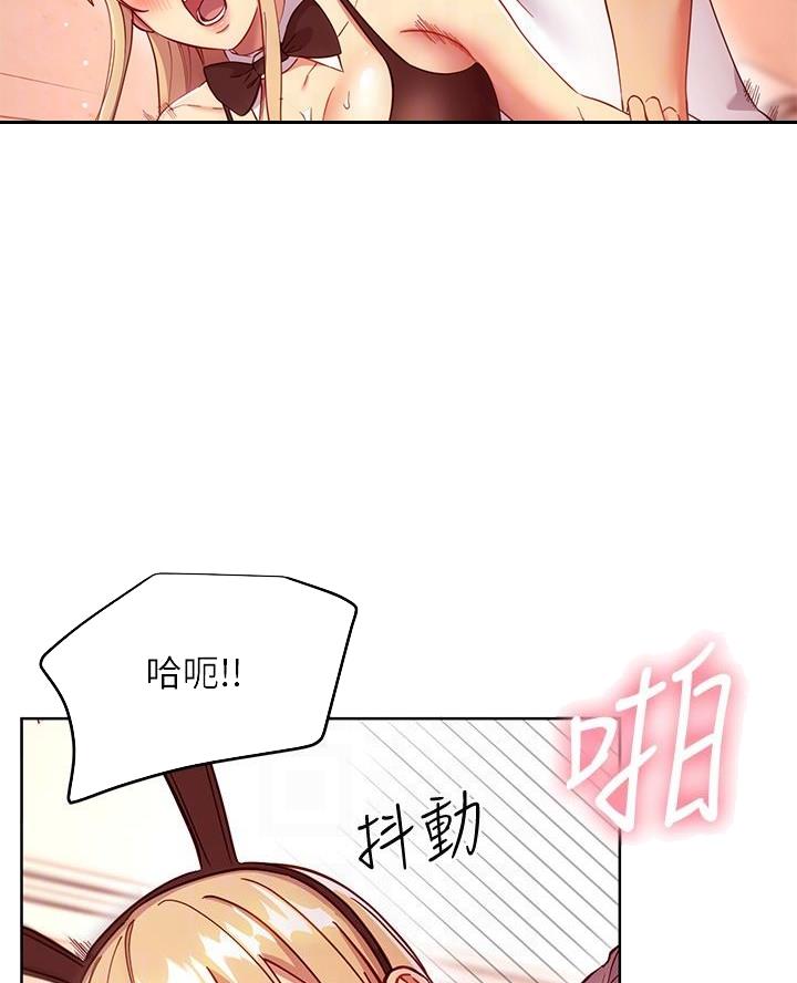 第231话15