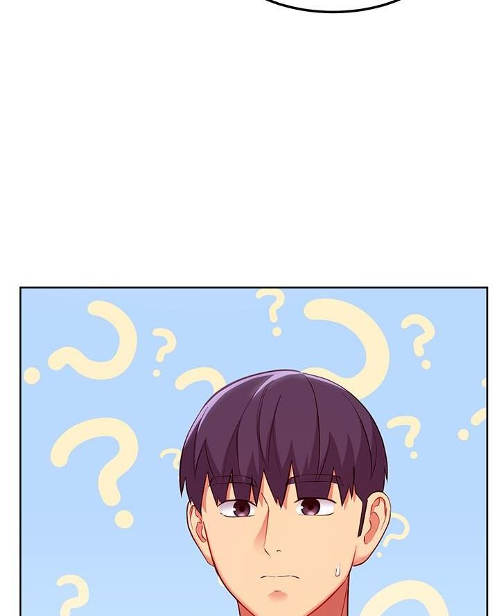 第237话27