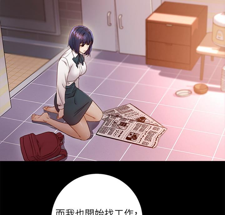 第90话76