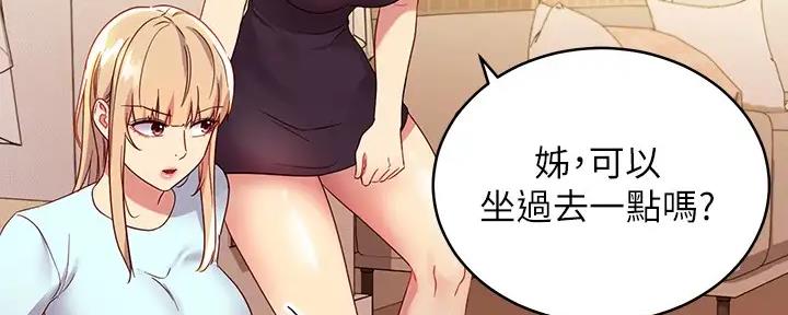 第189话83