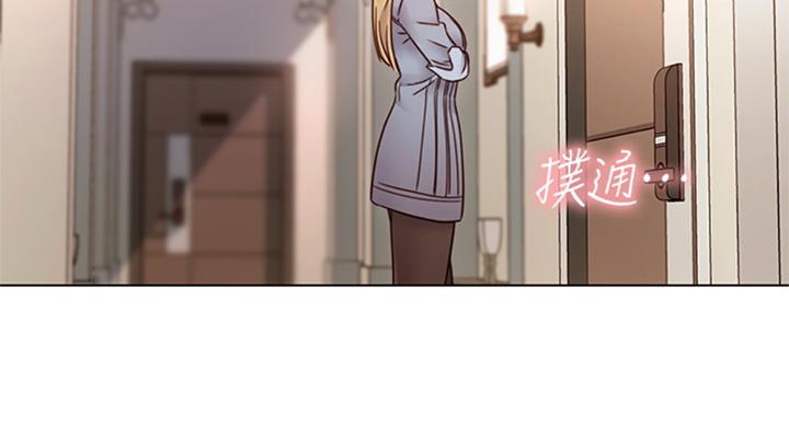 第97话70